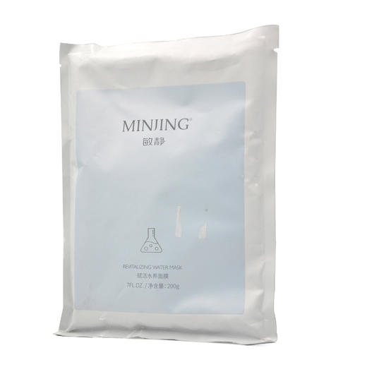 敏静赋活水养面膜200g 商品图2