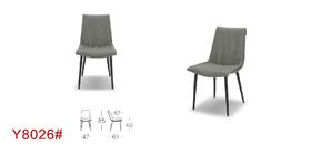 餐椅/KUKA-Y8026