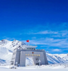 漫游喀什，逛古城品果香，登帕米尔望慕士塔格雪，享闲西域时光！ 商品缩略图7