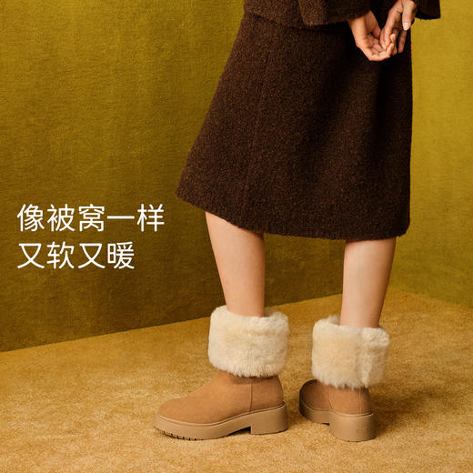 【促销款】7or9-被窝暖暖靴 黑枣蓉/糖栗蓉 商品图4