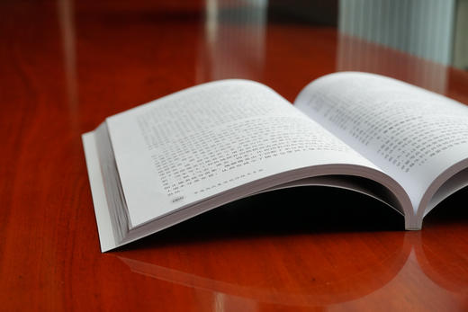 草莓高效基质栽培技术手册 商品图3