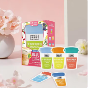 【超市】花田萃花香拿铁5风味5杯装100g