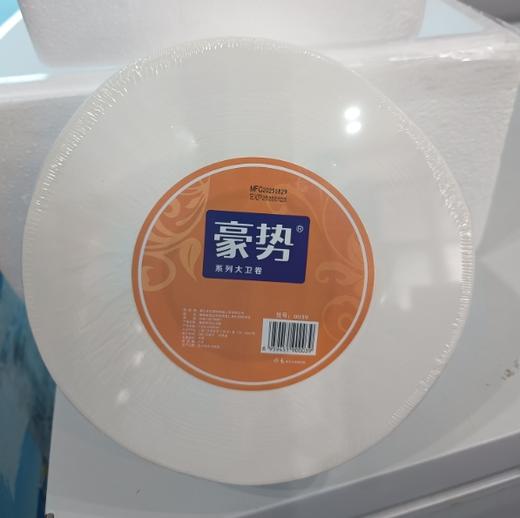 大盘纸750g*12【GA】 商品图0