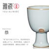 雅瓷-汝窑五君子【HSZQ20.0】 商品缩略图4