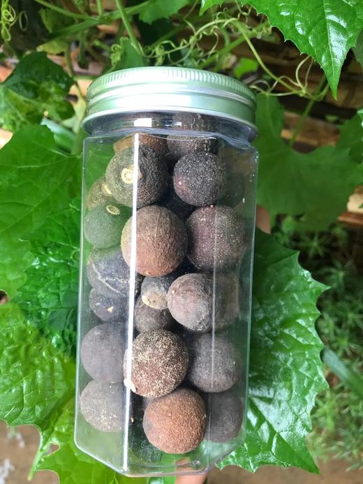 生态柑胎 云南柠檬君生态种植150克/罐【京东快递送货上门】 商品图1