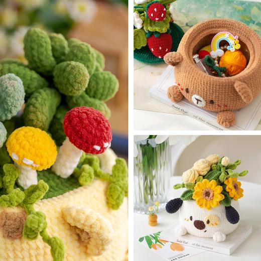 苏苏姐家盆栽收纳盒手工编织diy钩针创意编织材料包毛线团打发时间 商品图1