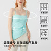 跃牌【海听系列】新款带纽扣斜开叉显瘦瑜伽上衣女固定胸垫吊带健身背心XC94 商品缩略图2