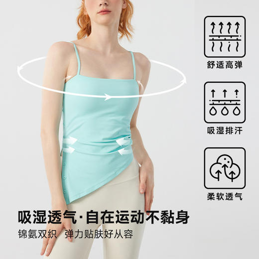 跃牌【海听系列】新款带纽扣斜开叉显瘦瑜伽上衣女固定胸垫吊带健身背心XC94 商品图2