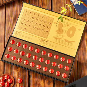 【自营】露华春茶叶礼盒 送长辈客户送礼 迷你沱30粒（糯香普洱）5克*30粒