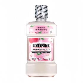 李施德林 樱花蜜桃漱口水 250ml/瓶