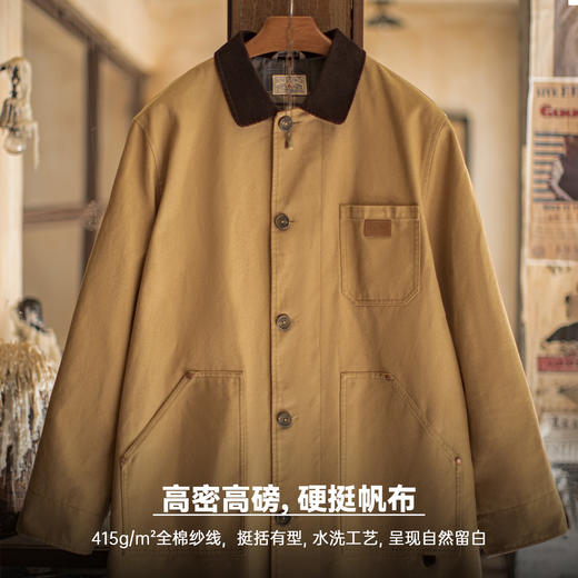 马登工装美式复古密歇根风衣卡其色巴恩风中长款廓形夹克外套男秋 商品图2