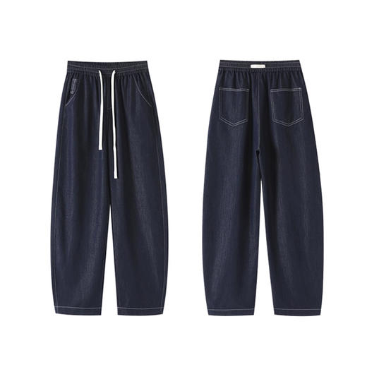 裁缝学苑AS570天丝棉镰刀牛仔裤纸样香蕉裤弯刀长裤女装打版裁剪样板 商品图2