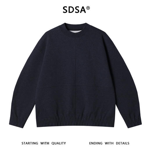 3055SDSA男士秋冬新款痞帅男装韩版简约压线圆领卫衣情侣百搭套头上衣 商品图1