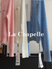 会员福利【绵羊毛/软糯亲肤】拉夏贝尔/La Chapelle纯色圆领双口袋排扣针织开衫女新款高级感软糯长袖毛衣 商品缩略图10