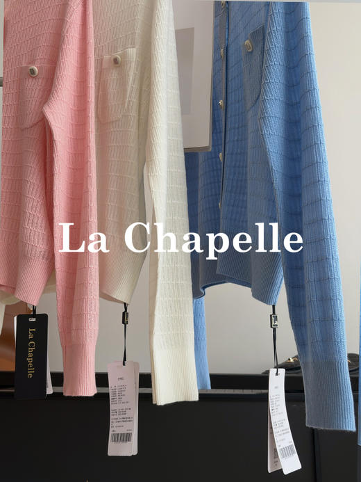 会员福利【绵羊毛/软糯亲肤】拉夏贝尔/La Chapelle纯色圆领双口袋排扣针织开衫女新款高级感软糯长袖毛衣 商品图10