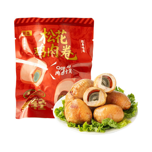 【退酮过渡】【生酮不可】享轻™松花鸡肉卷100g/袋 商品图5