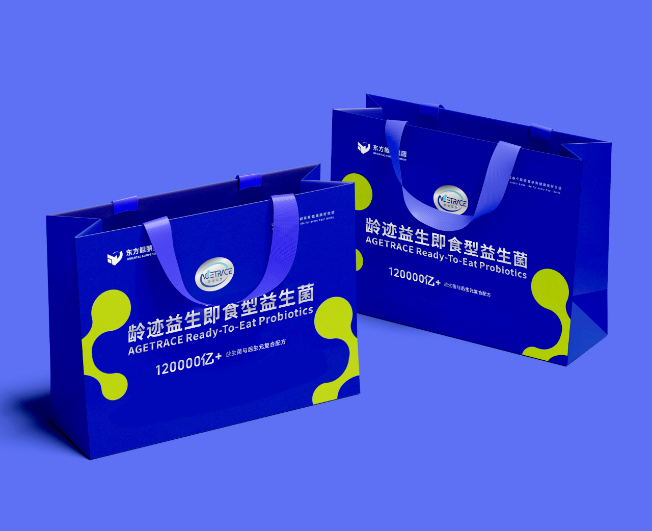 龄迹益生即食型益生菌30g（3g*10）