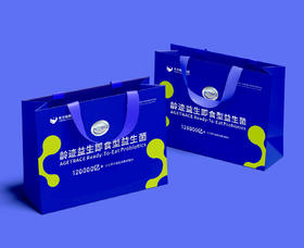 龄迹益生即食型益生菌30g（3g*10）