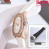 百达翡丽 Patek Philippe AQUANAUT手雷5068系列 PP+手雷女款 78克配重版 调时不止秒 女士腕表
表盘尺寸：35.6mmX8.5mm 商品缩略图6