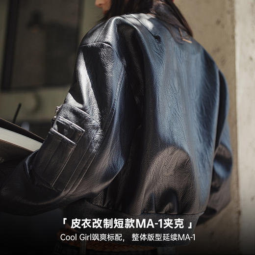 马登美式黑色飞行员棒球圆领短款版机车pu软小皮衣夹克外套女士秋 商品图1