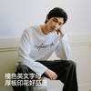 森马长袖T恤男纯棉打底衫白色字母t恤2025秋季新款情侣印花上衣潮 商品缩略图2
