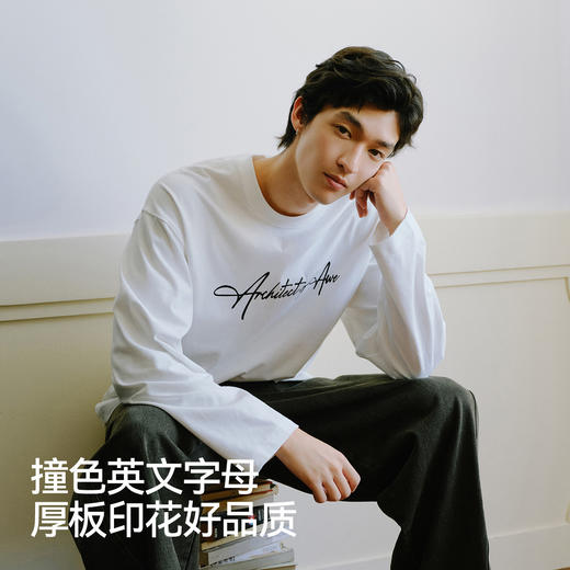 森马长袖T恤男纯棉打底衫白色字母t恤2025秋季新款情侣印花上衣潮 商品图2