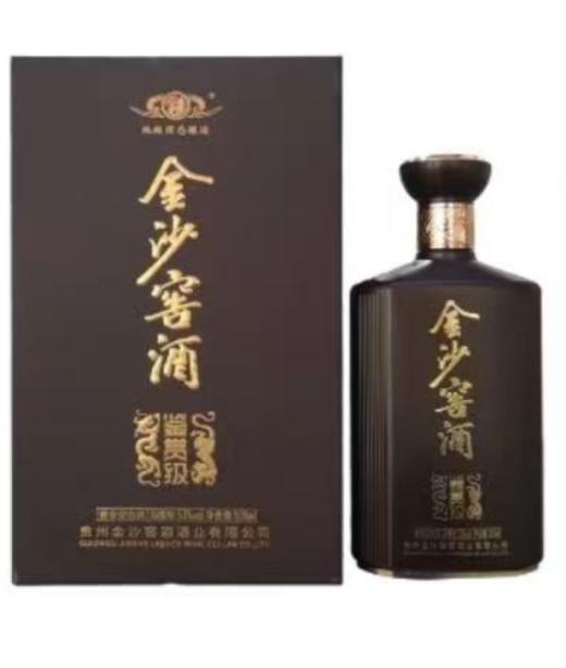 【24年 鉴赏级】2024年生产日期 53度金沙窖酒（鉴赏级）外箱轻微磨损 介意勿拍 酒厂直营 商品图1