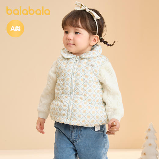 巴拉巴拉宝宝马甲外穿冬装女童背心羽绒服保暖小A版型甜美可爱萌 商品图0