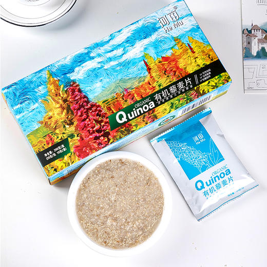 有机藜麦片 冲泡即食营养代餐 200g/盒 【京东快递送货上门】 商品图0