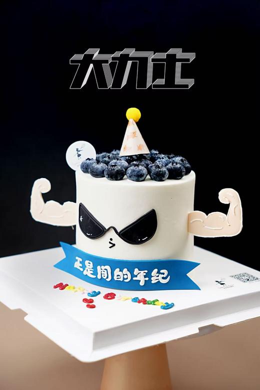 大力士 商品图2