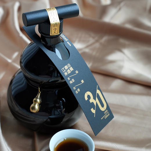米造局1995年份梅酒（葫芦瓶）500ml礼盒装 商品图4