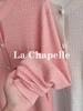 会员福利【绵羊毛/软糯亲肤】拉夏贝尔/La Chapelle纯色圆领双口袋排扣针织开衫女新款高级感软糯长袖毛衣 商品缩略图12