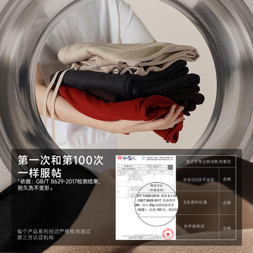 【颗里专场】真修饰腿型，颗里“猫感”保暖阔腿裤 有垂感 职场/带娃/约会一裤搞定 商品图2