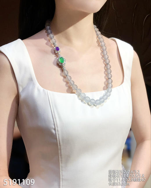 玻璃种木那珠链【5191109】具体价格微信咨询 商品图4