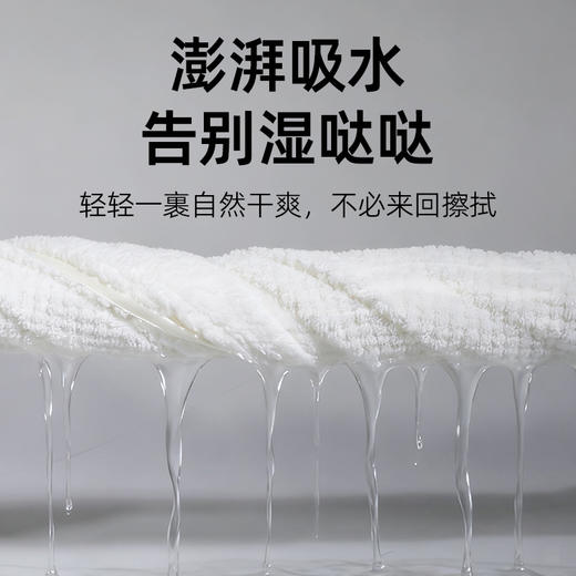 果凡菠萝格运动浴巾 商品图1