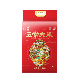 咪然五常稻花香袋装5kg-XL