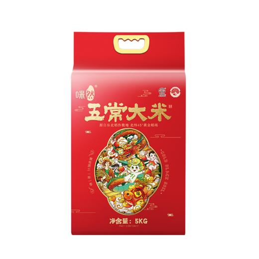 咪然五常稻花香袋装5kg-XL 商品图0