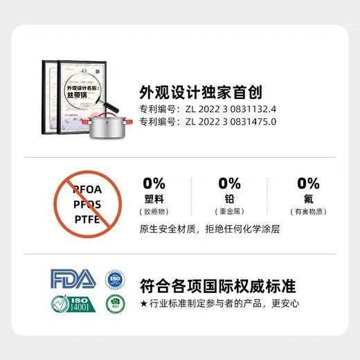 莱德斯不锈钢24cm双耳汤锅锅蒸笼2件套无涂层家用煲汤加厚丝带锅具 商品图5