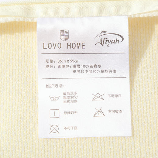 LOVO乐蜗XS NT- 泰国进口舒弹乳胶枕 商品图5