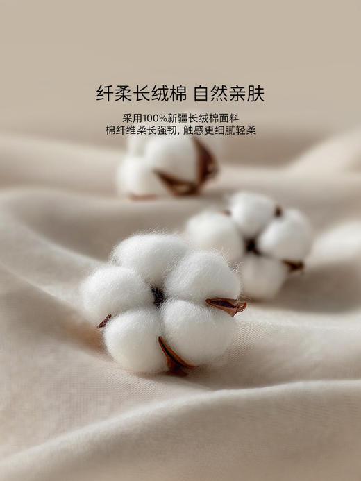 佳丽斯磨毛四件套全棉纯棉秋冬季床单三件套床上用品加厚保暖被套 商品图9