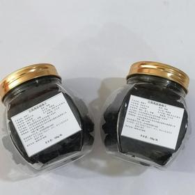 云南高原杨梅干青梅干  云南康丽农场7年生态种植【京东快递送货上门】