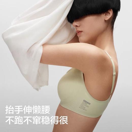 G526 蕉内纯原！软支撑！显胸型好文胸内衣 商品图3