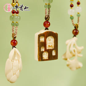 牛首山文创非遗猛犸牙雕系列大吊坠收藏送客户礼盒南京纪念品礼物