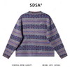 SDSA秋冬新款痞帅男装潮牌民族风提花条纹纽扣开衫圆领毛衣针织衫 商品缩略图4