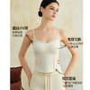 官网499！内家磨毛蕾丝领免穿文胸一体式打底保暖背心女固定杯显瘦外穿内搭吊带 商品缩略图2