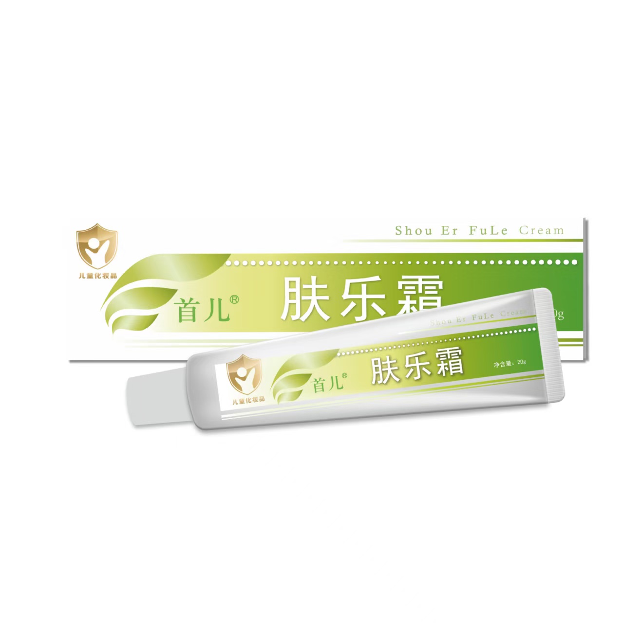 【医务渠道版本】首儿  肤乐霜  20g/支
