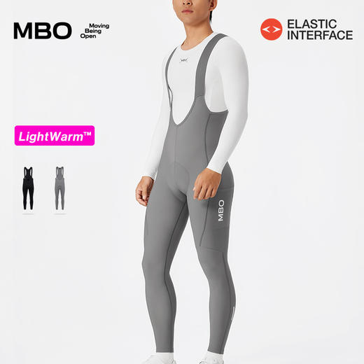 MBO LightWarm™男子秋冬储物抓绒背带骑行长裤 双箭头 T160C (经销商专拍链接，非经销商拍单不发货) 商品图8