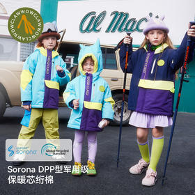 美国WOL 秋冬防水透湿耐磨冲锋衣日常保暖棉服防风滑雪服外套小爪衣