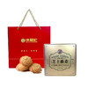 徐福记曲奇210g-XL 商品缩略图0