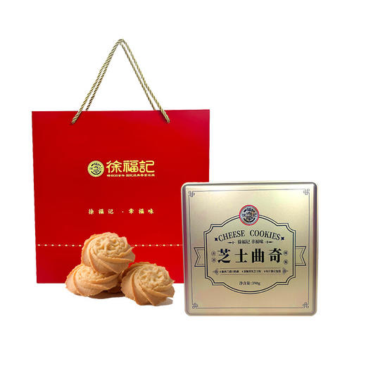 徐福记曲奇210g-XL 商品图0
